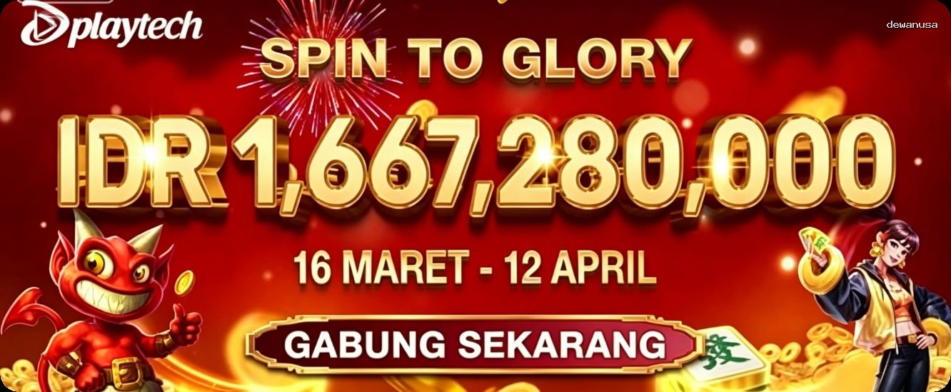 Unduh dewanusa apk Versi Terbaru